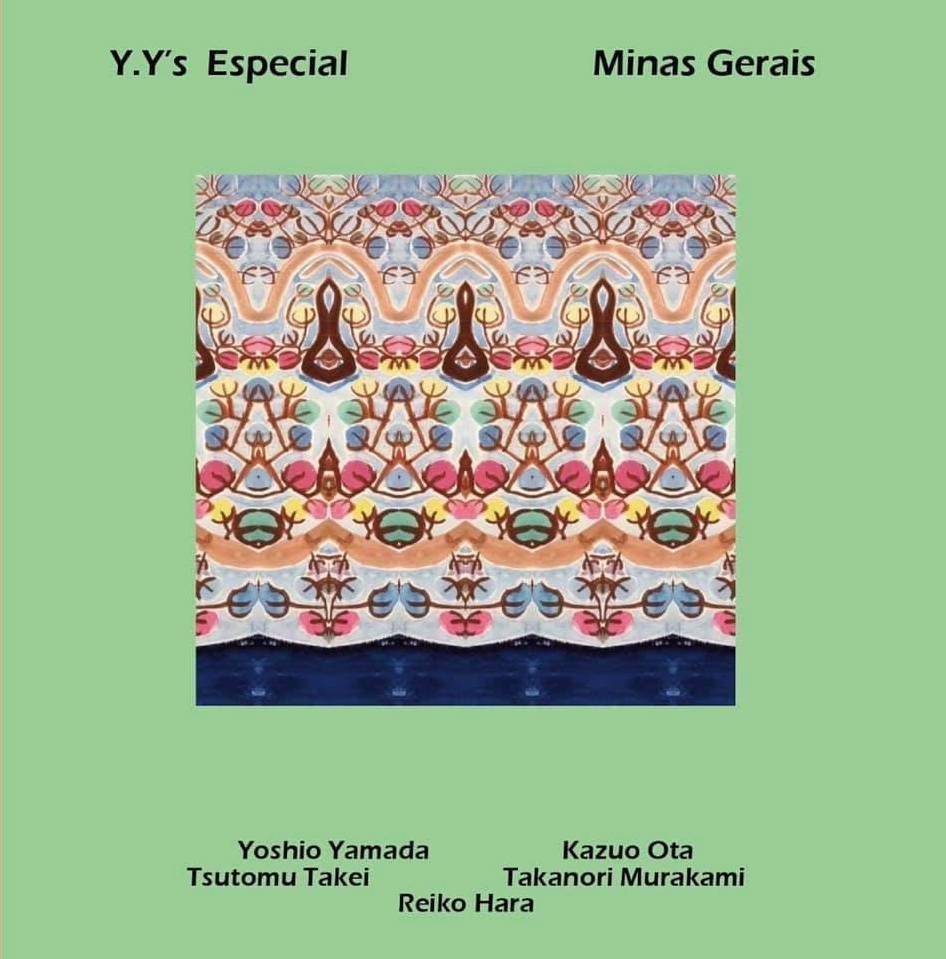 (CD) Minas Gerais / Y.Y’s Especial