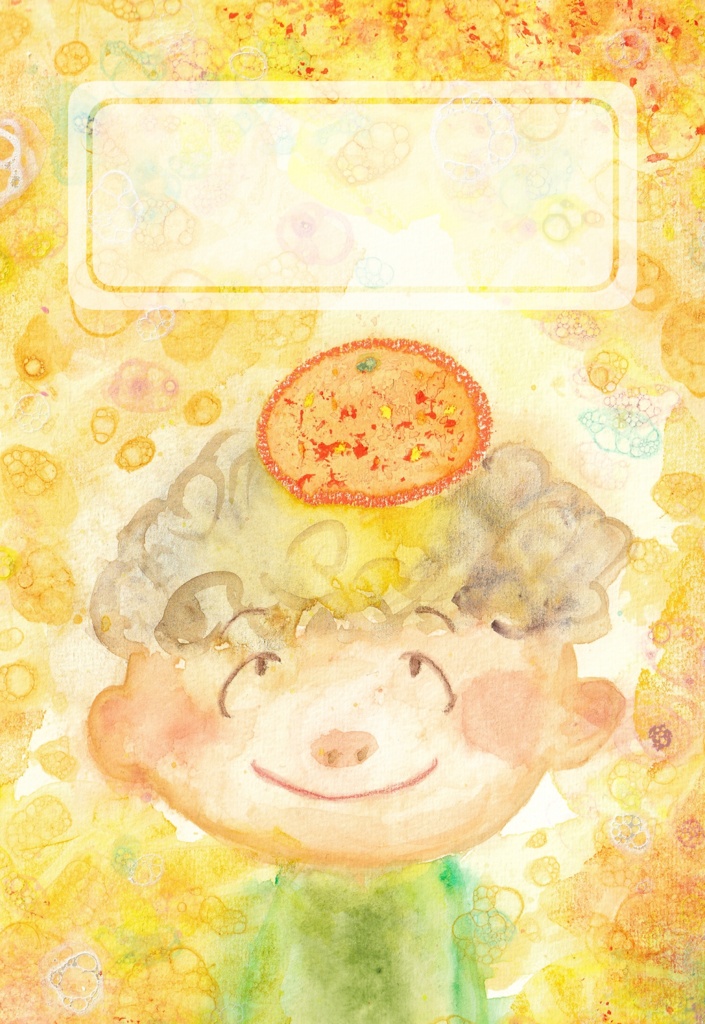おいで おいで みかん　ポストカード