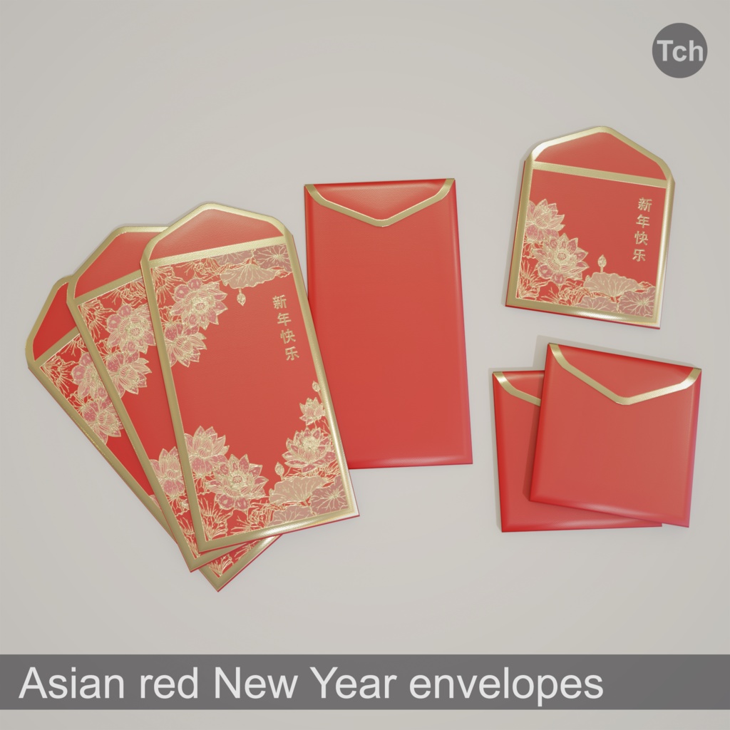 Asian red New Year envelopes (3D) | アジアの赤いお年玉封筒（3D）
