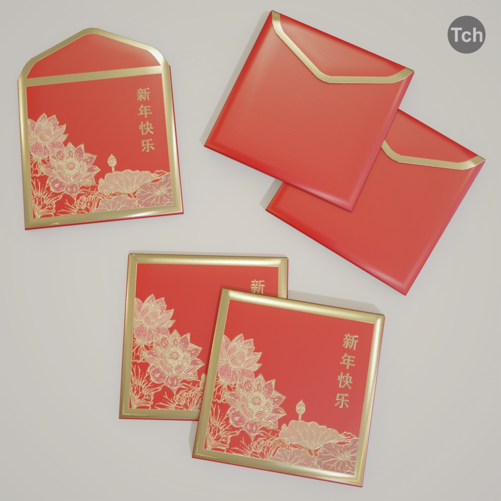 Asian red New Year envelopes (3D) | アジアの赤いお年玉封筒(3D)