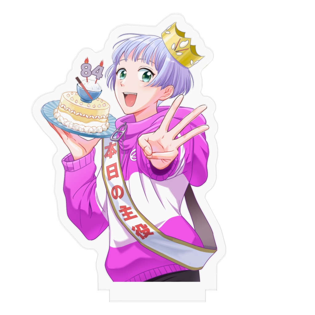 尾箸3周年記念アクスタ