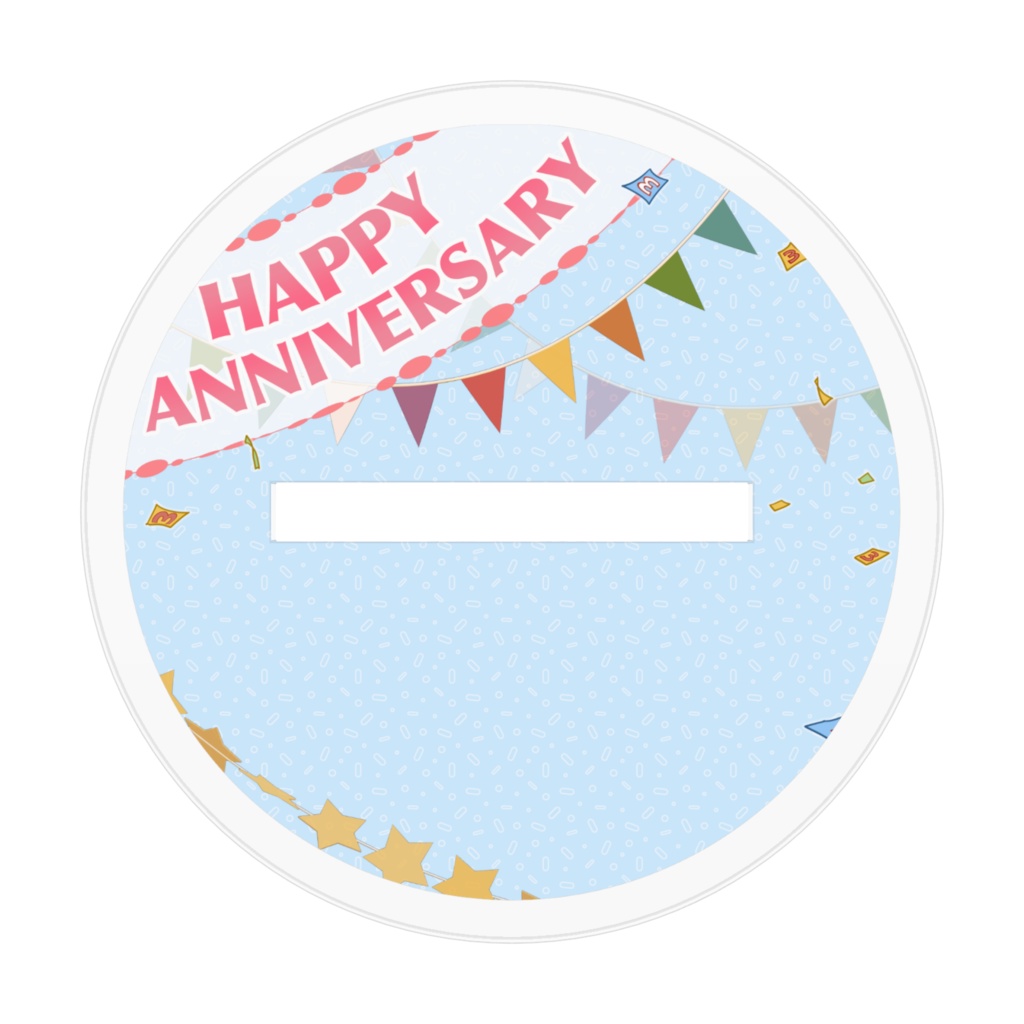 尾箸3周年記念アクスタ