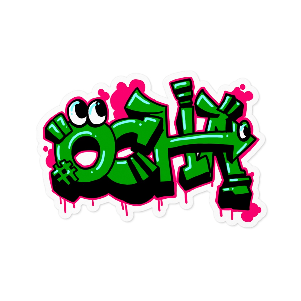 おちゃのシール