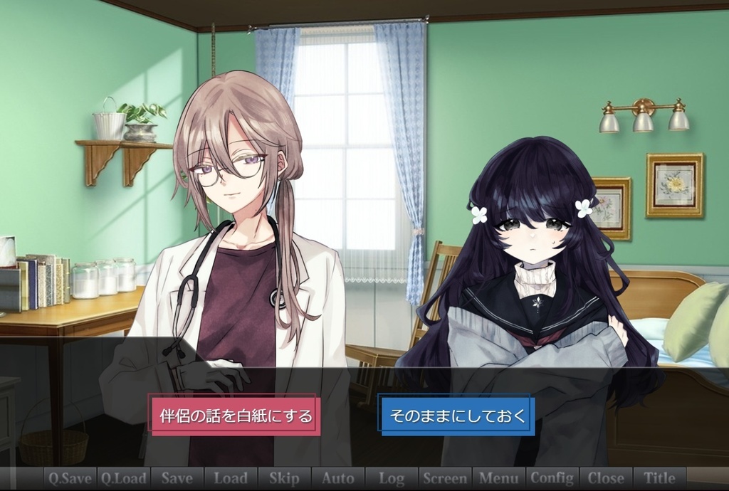 かぐや姫の末裔