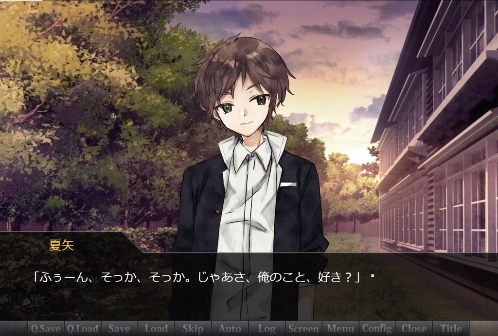 かぐや姫の末裔