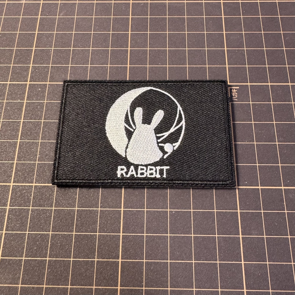 【ブルアカ】SRT特殊学園 RABBIT小隊 刺繍ベルクロワッペン(2種) / ブルーアーカイブ 同人グッズ