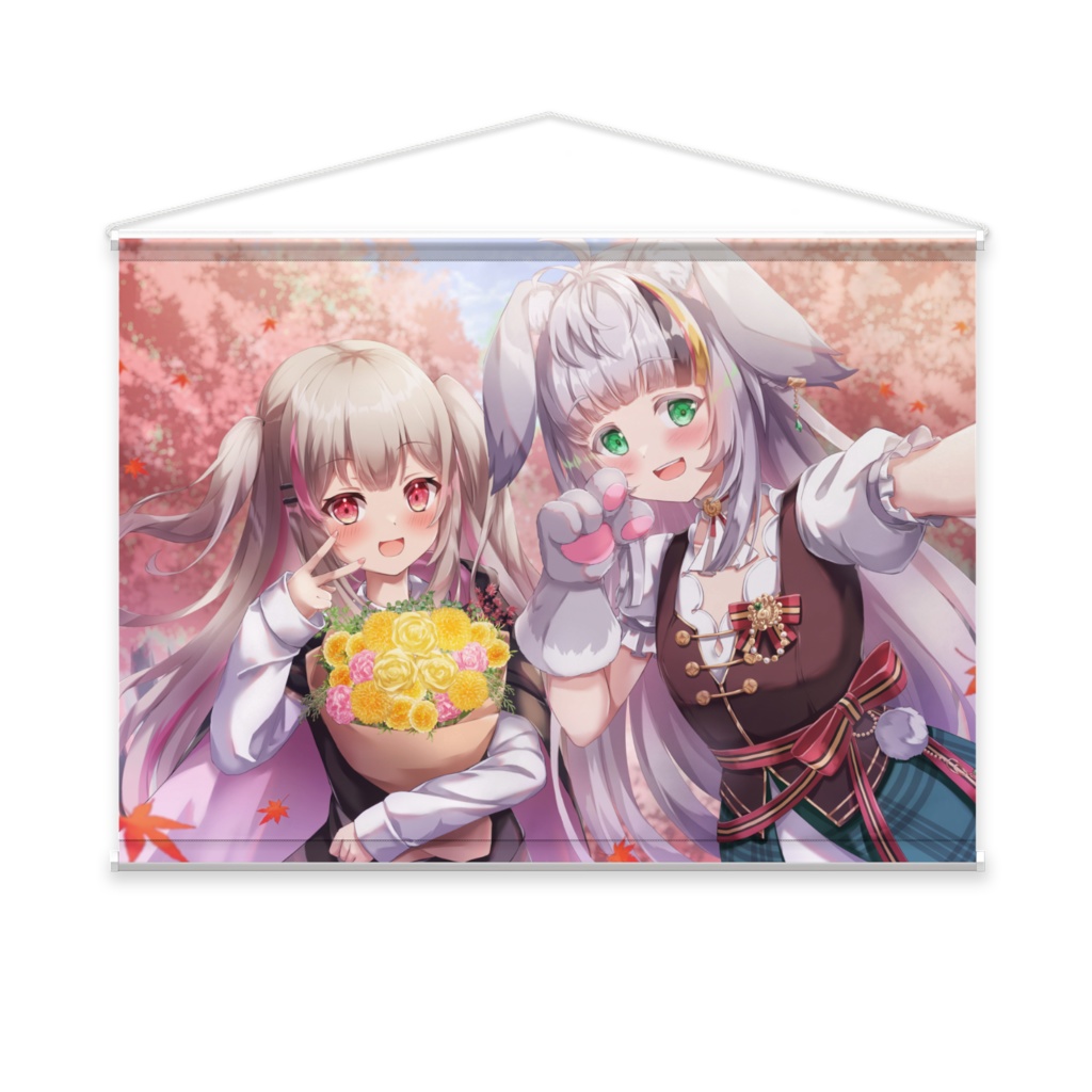 きさにあ タペストリー