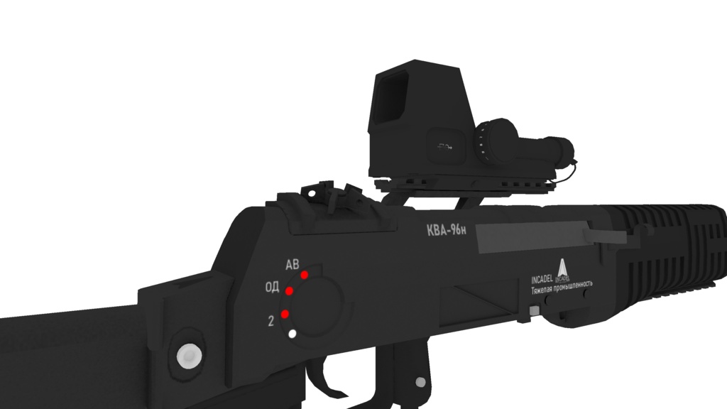 1P87 holographic sight (1П87) - FARUQ Defense Industry - BOOTH