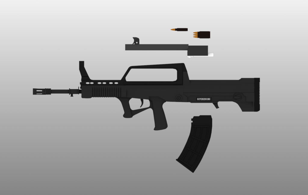 QBZ-95 ブルパップライフル 95式自動歩槍