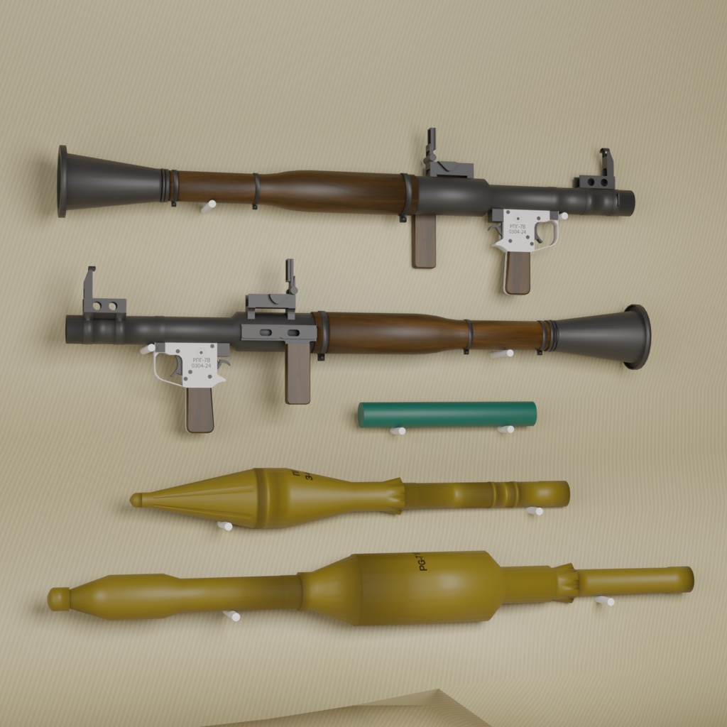 RPG-7V 対戦車ロケット擲弾発射器