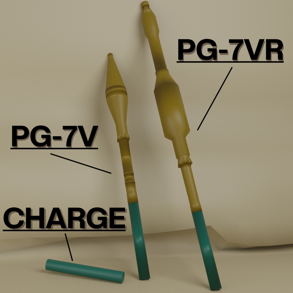 RPG-7V 対戦車ロケット擲弾発射器