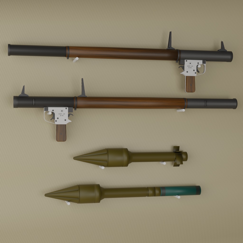 RPG-2 (B-50) 対戦車擲弾発射器 缩略图 3