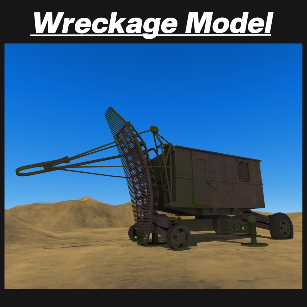 SA-2(С-75)ガイドライン 対空陣地用レーダーフルセット