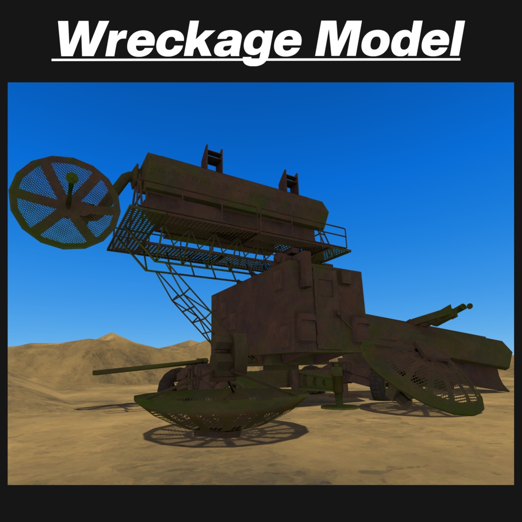 SA-2(С-75)ガイドライン 対空陣地用レーダーフルセット