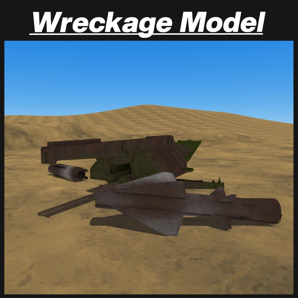 SA-2(С-75)ガイドライン 対空陣地用レーダーフルセット