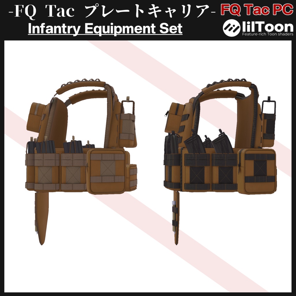 FQ Tac プレートキャリア ワッペン付き