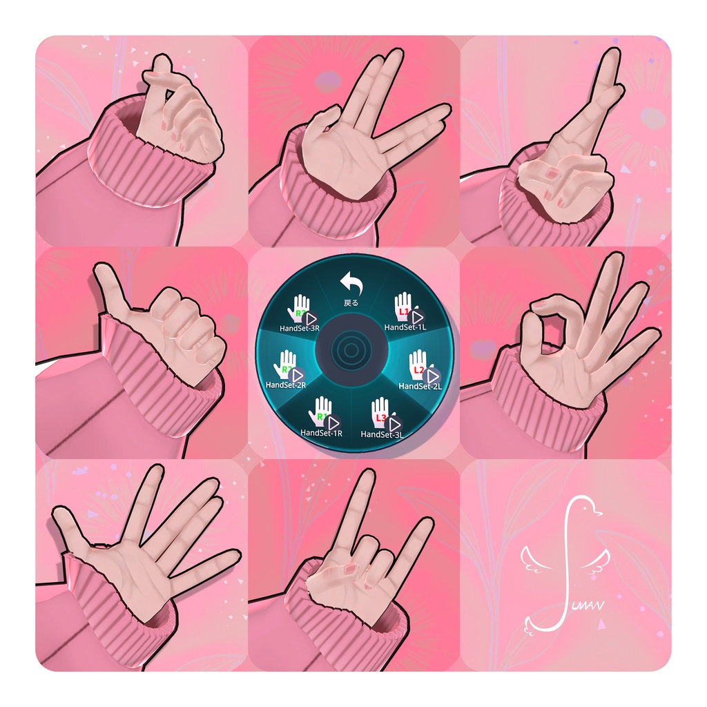 オリジナル3D モデル『Fuwan-フワン-』