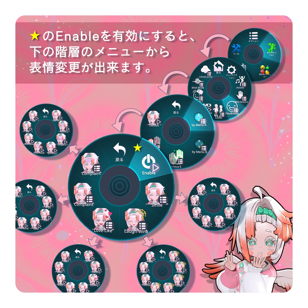 オリジナル3D モデル『Fuwan-フワン-』