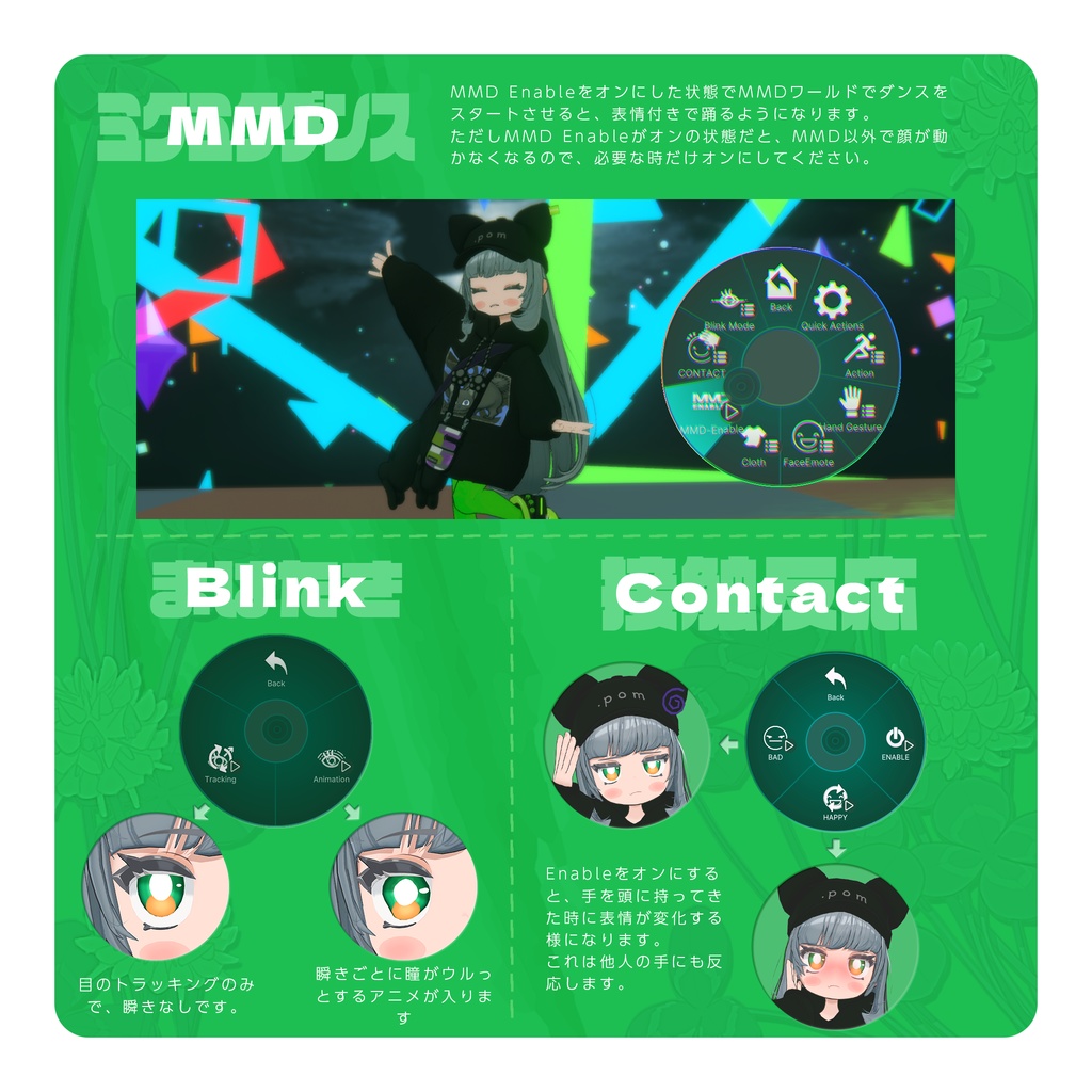 オリジナル3D モデル『Mao-まお-』