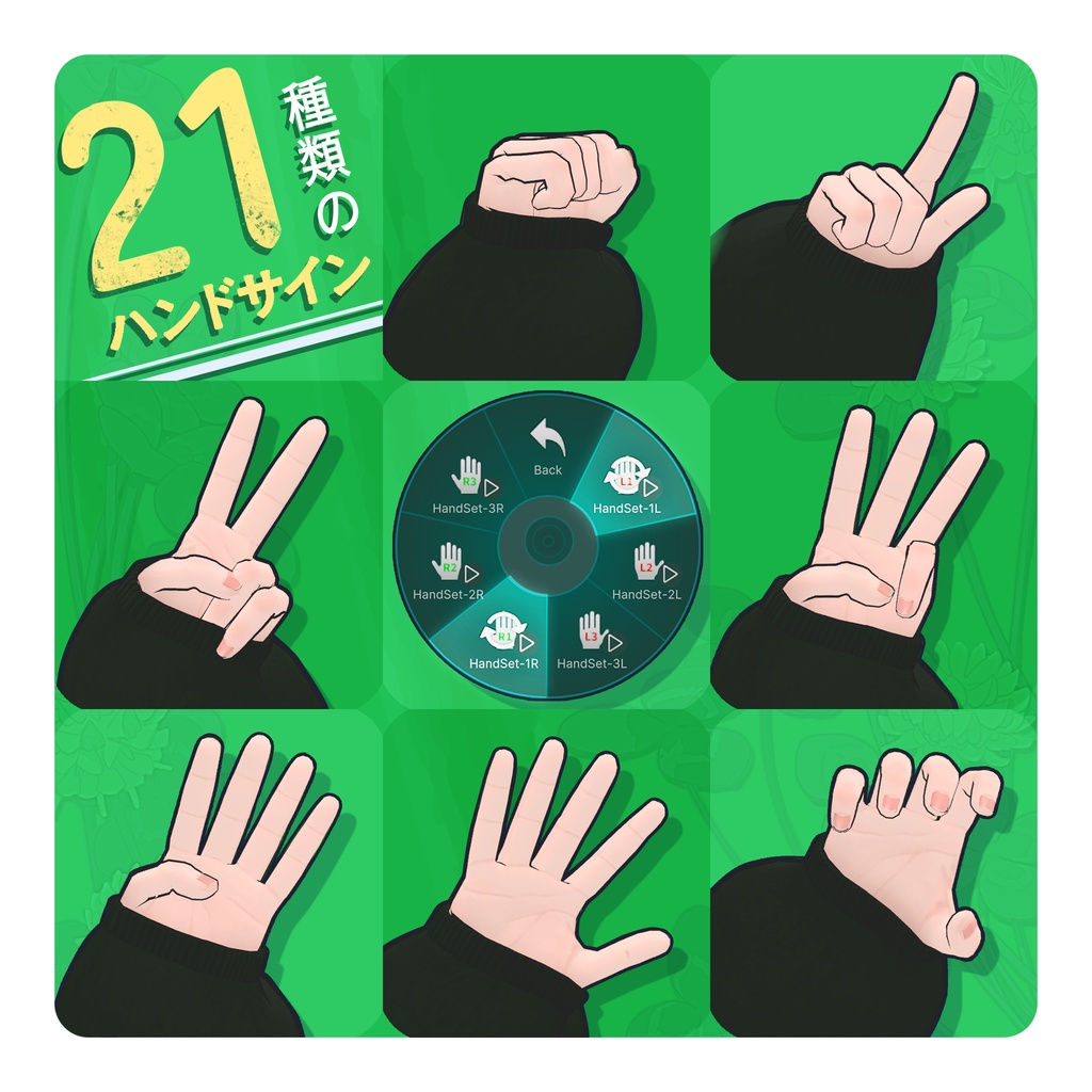 オリジナル3D モデル『Mao-まお-』