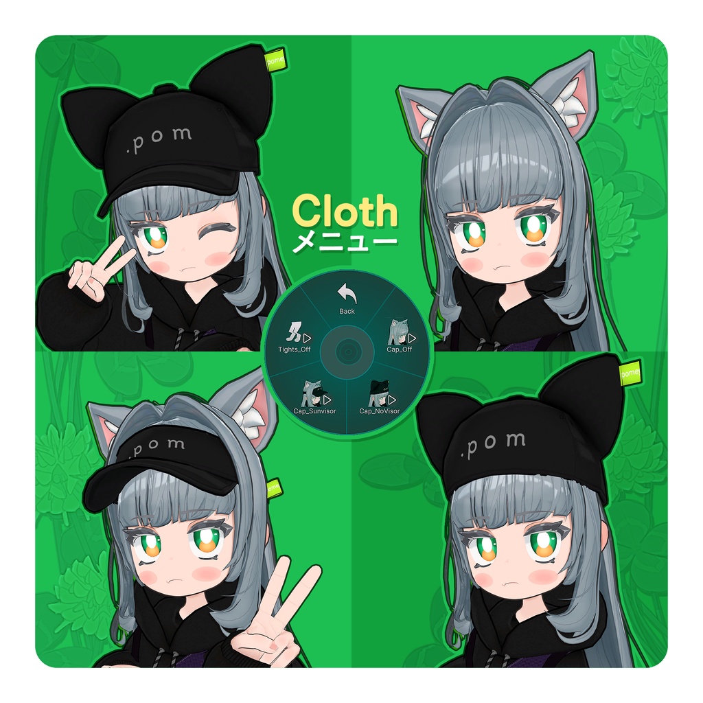 オリジナル3D モデル『Mao-まお-』