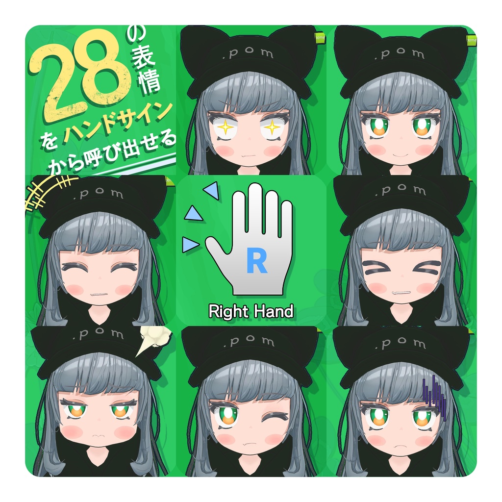 オリジナル3D モデル『Mao-まお-』