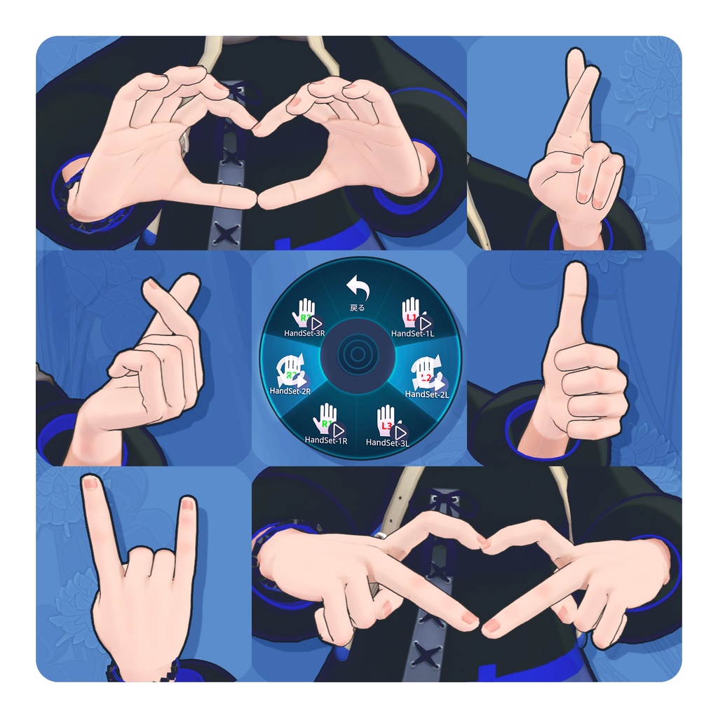 オリジナル3D モデル『Niu-にう-』