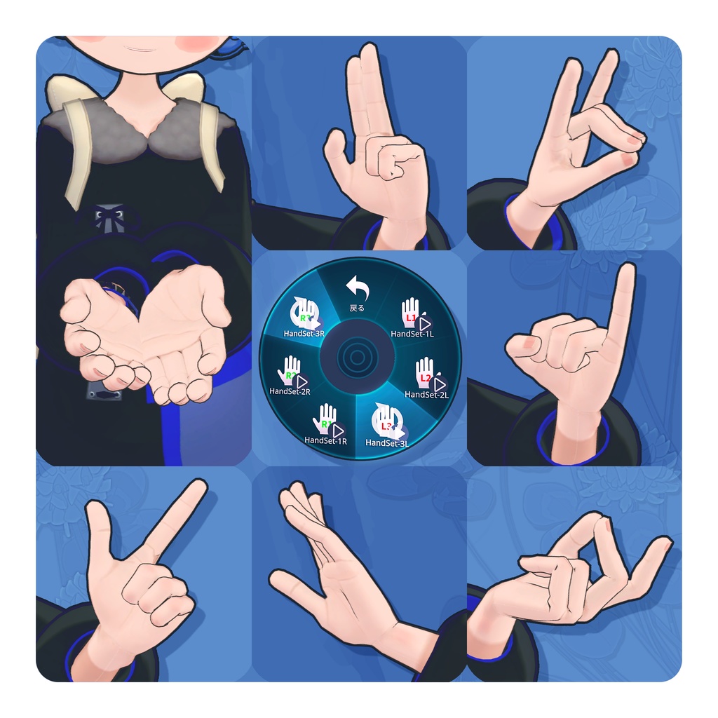 オリジナル3D モデル『Niu-にう-』