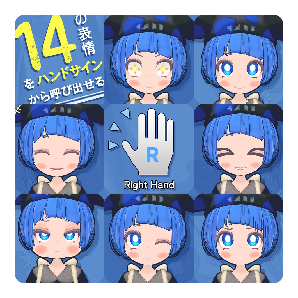 オリジナル3D モデル『Niu-にう-』