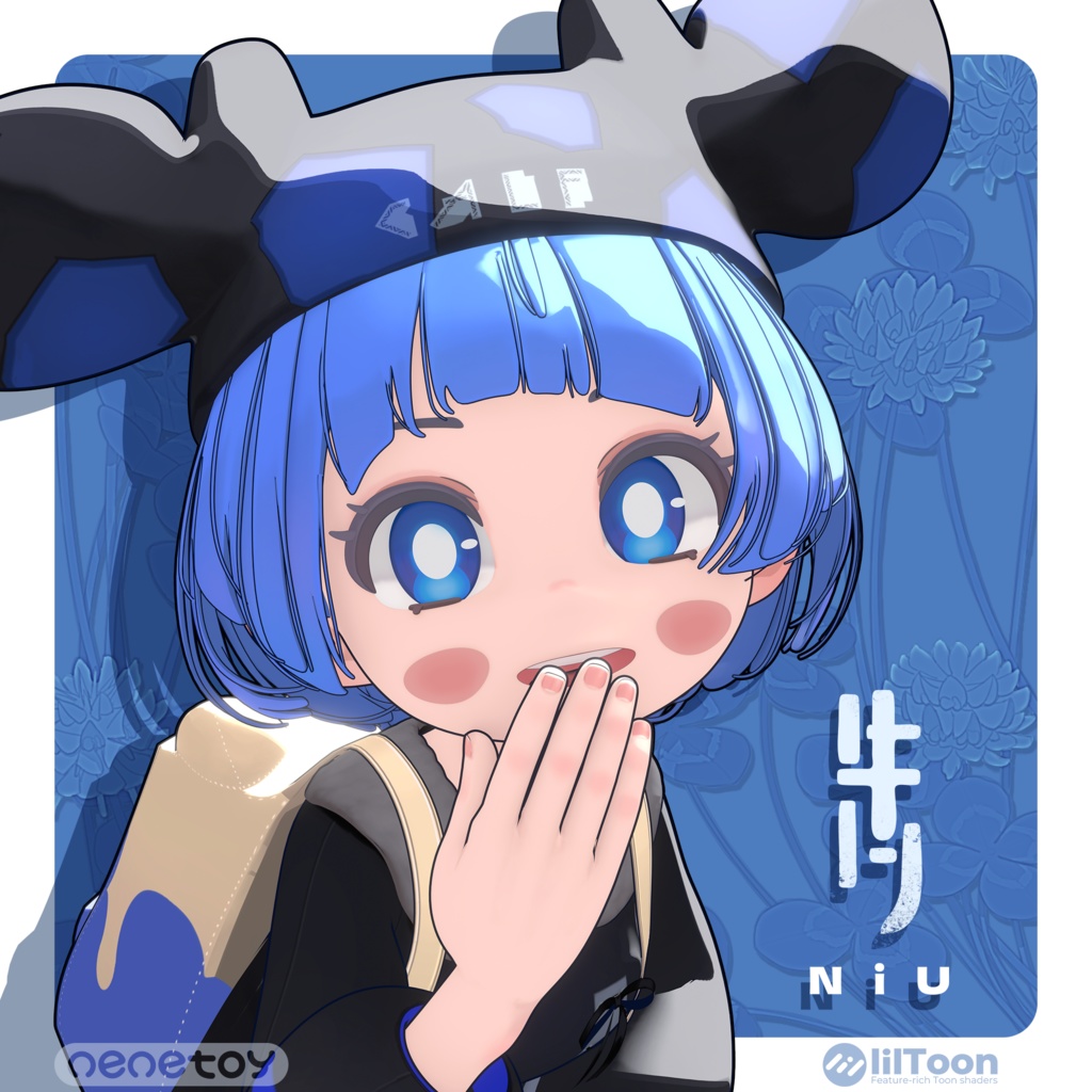 オリジナル3D モデル『Niu-にう-』