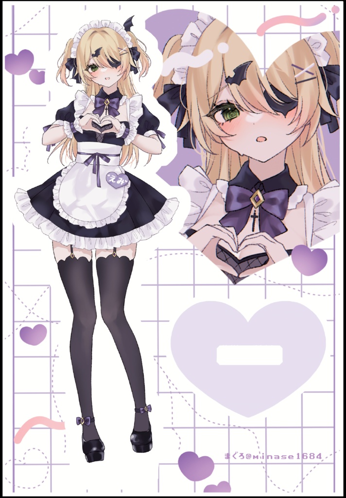 フィッシュルアクリルスタンド