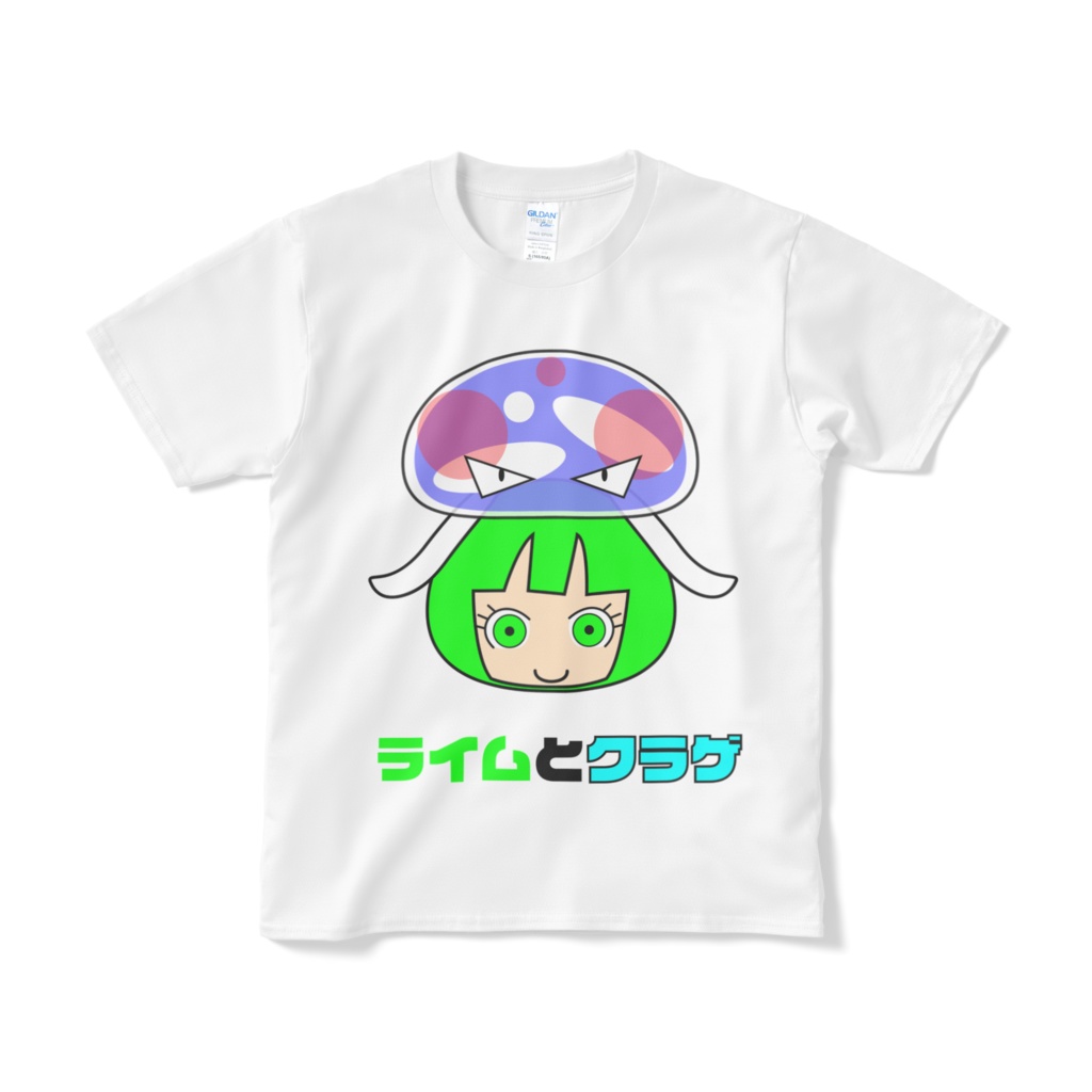 ライクラTシャツ(白)