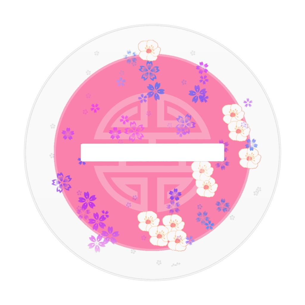 1周年記念アクリルスタンド