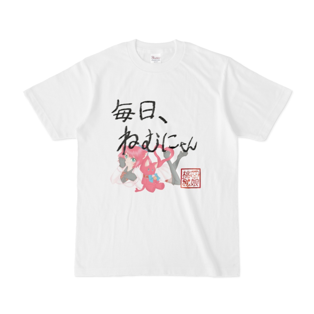 ねむにゃんTシャツ