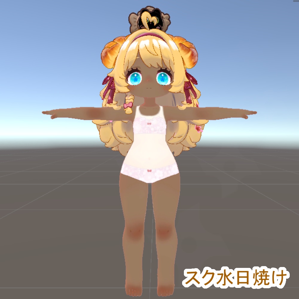 コロネちゃん日焼けテクスチャ