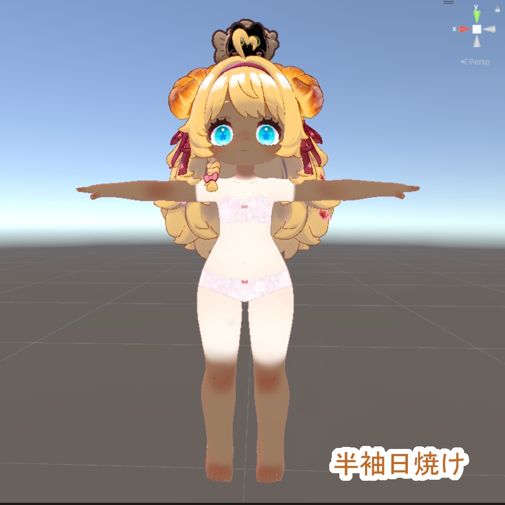 コロネちゃん日焼けテクスチャ