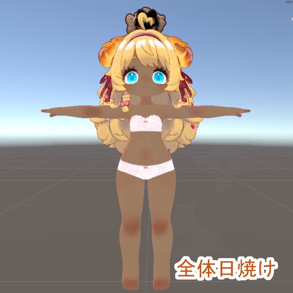 コロネちゃん日焼けテクスチャ