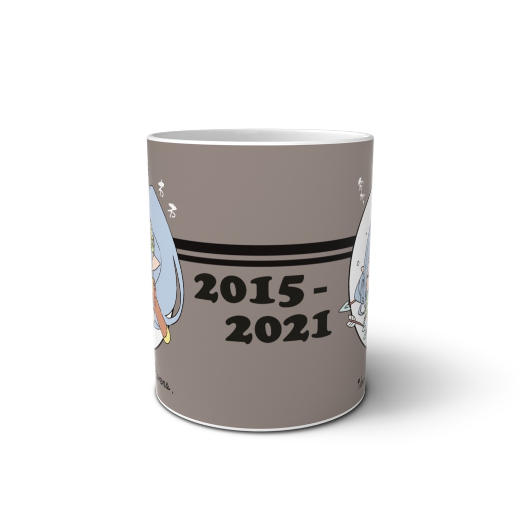 クロエのあたふたマグカップ