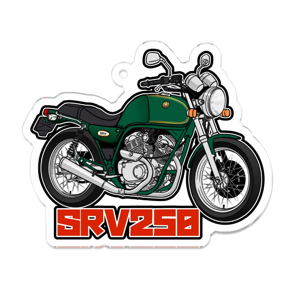 アクリルキーホルダー SRV250 - 88サイクルズ【バイクグッズショップ】 - BOOTH