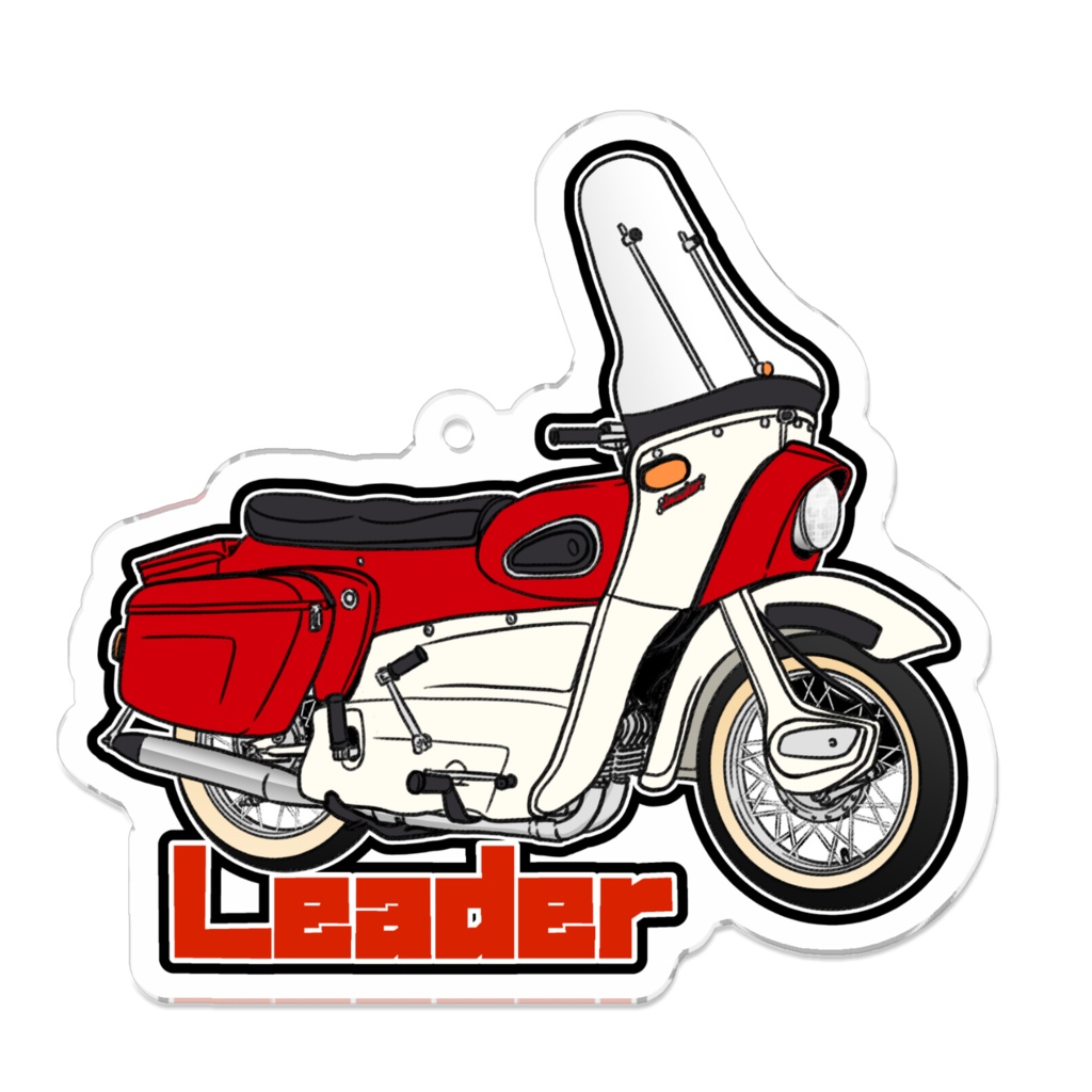 アクリルキーホルダー Leader