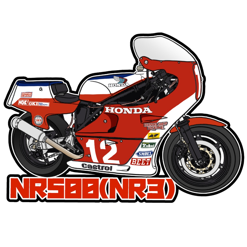 アクリルキーホルダー NR500(NR1~NR4)