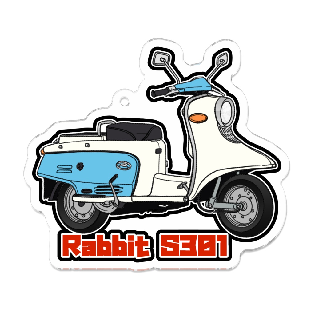 アクリルキーホルダー Rabbit S301
