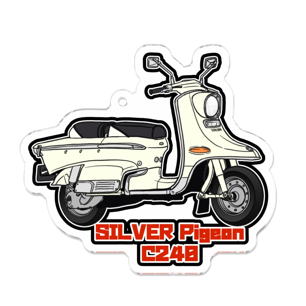 アクリルキーホルダー SILVER Pigeon C240