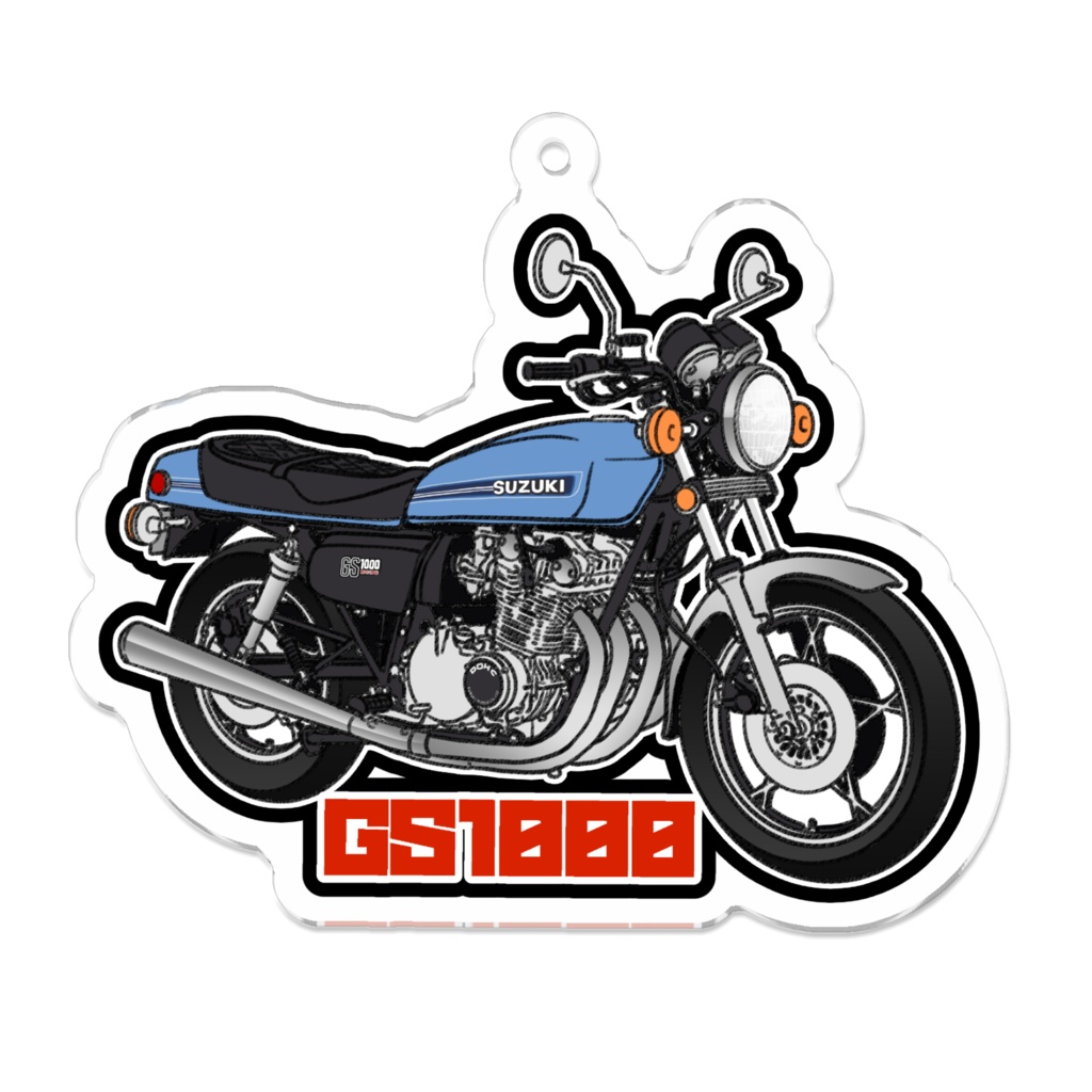 アクリルキーホルダー GS1000