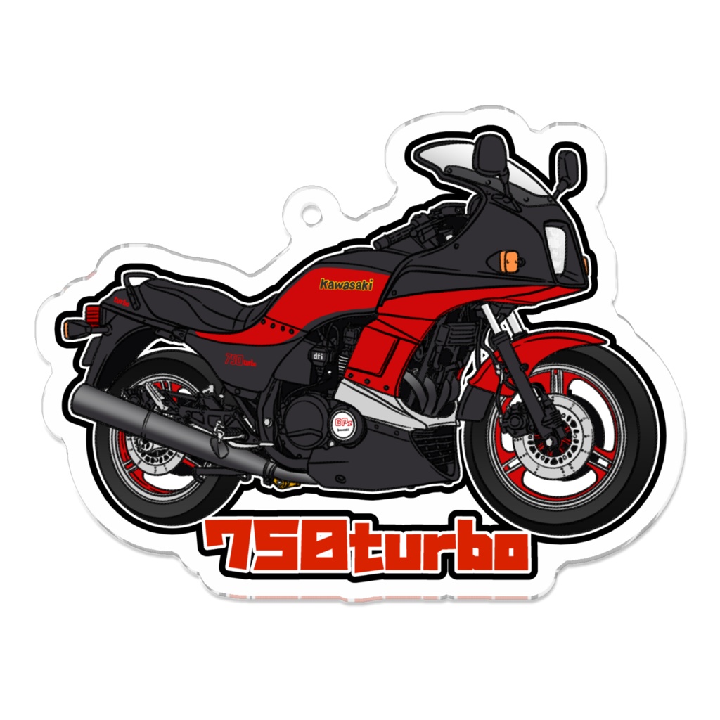 アクリルキーホルダー　２点 アクリルキーホルダー ZRX-Ⅱ - 88サイクルズ【バイクグッズ
