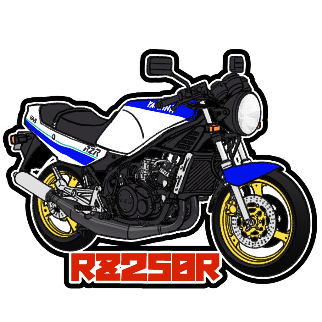 アクリルキーホルダー RZ250R(バリエーションあり)