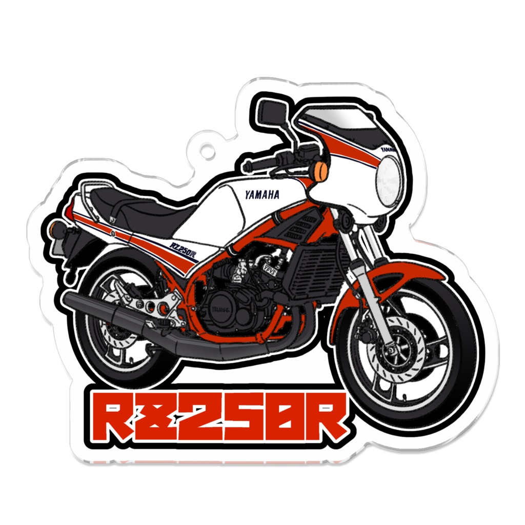 アクリルキーホルダー RZ250R（バリエーションあり）