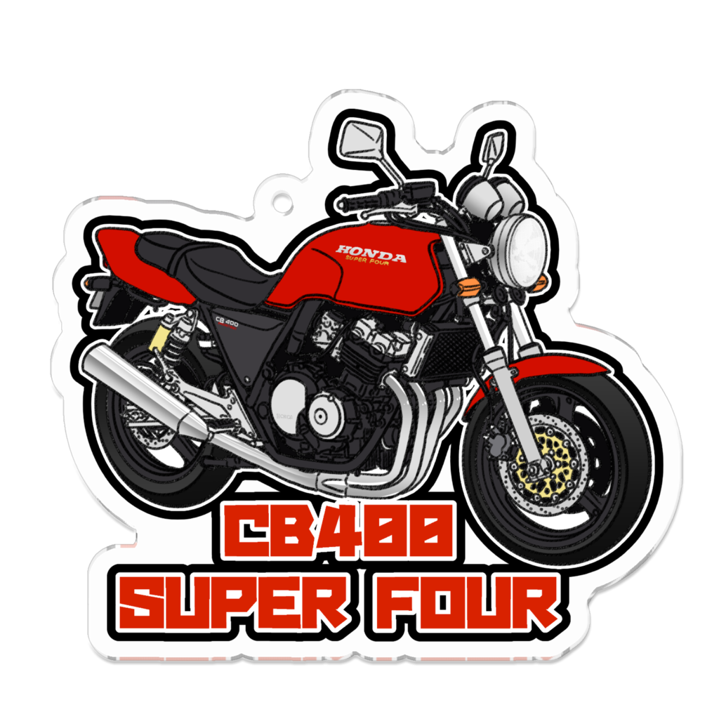 アクリルキーホルダー CB400 SUPER...