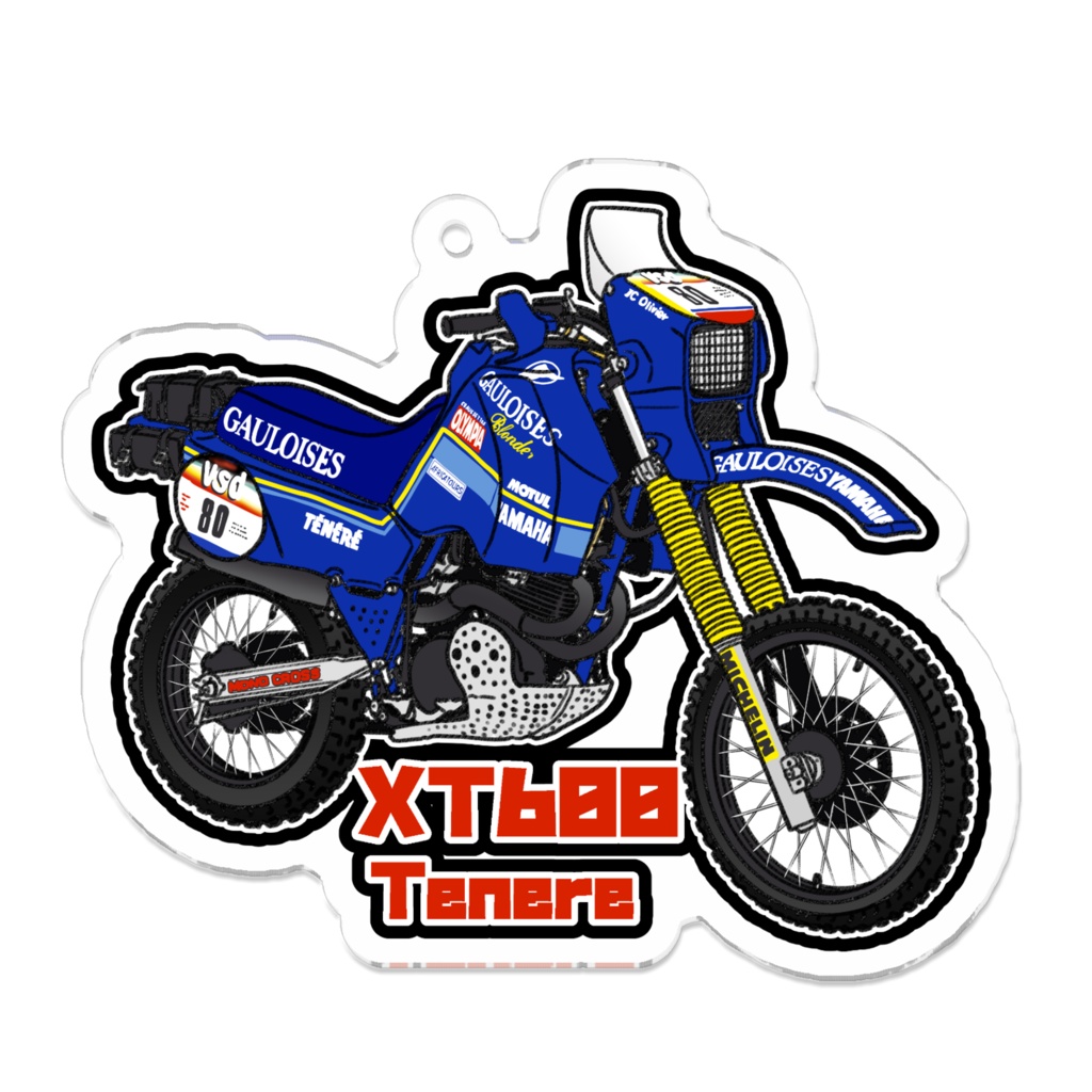 アクリルキーホルダー XT600Ténéré(RACER)