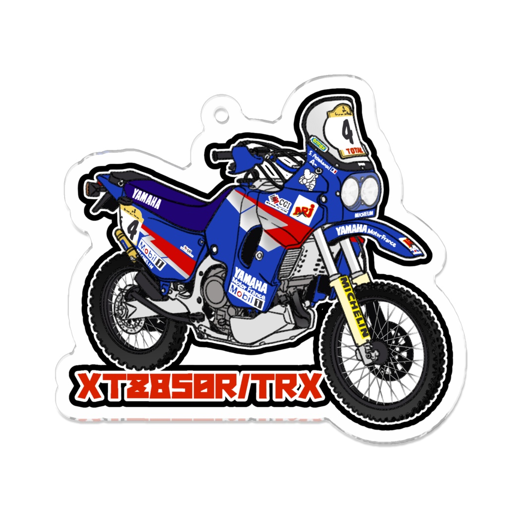 アクリルキーホルダー XTZ850R/XTZ850TRX